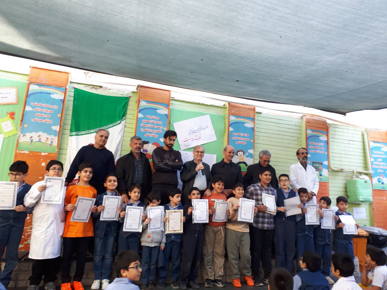 روز دانش آموز در دبستان فردا