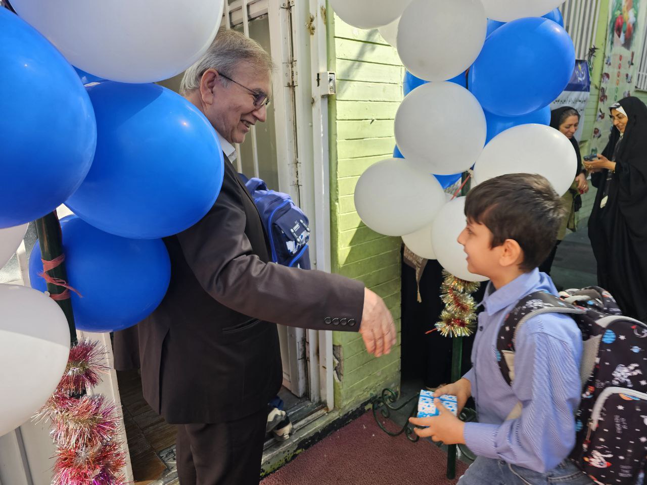 جشن آغاز سال تحصیلی