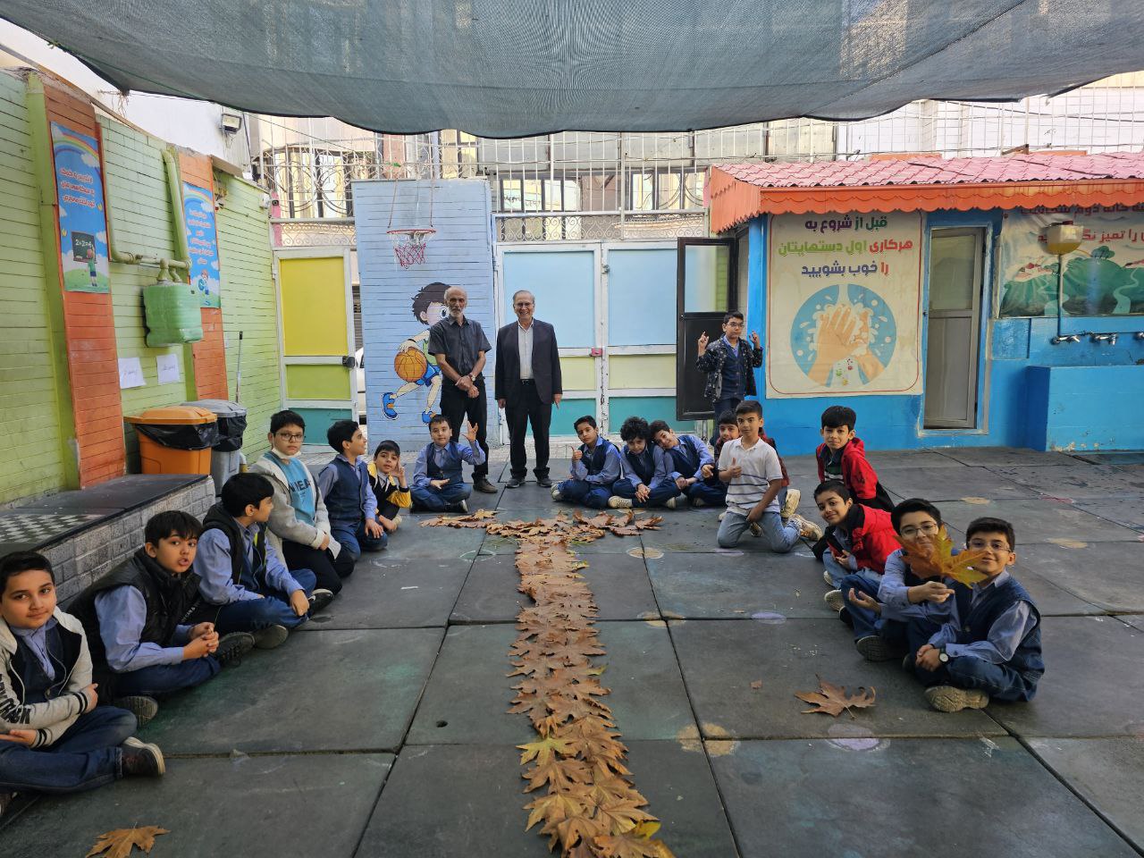 درس پاییز پایه چهارم