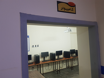 کارگاه کامپیوتر